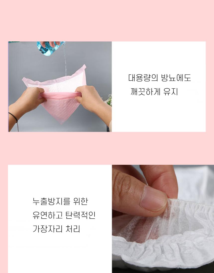 펫뽀송뽀송 강아지 기저귀여아용(소형s10매)/반려동물/용품/강아지배변용품/배변패드/강아지배변용품모음전