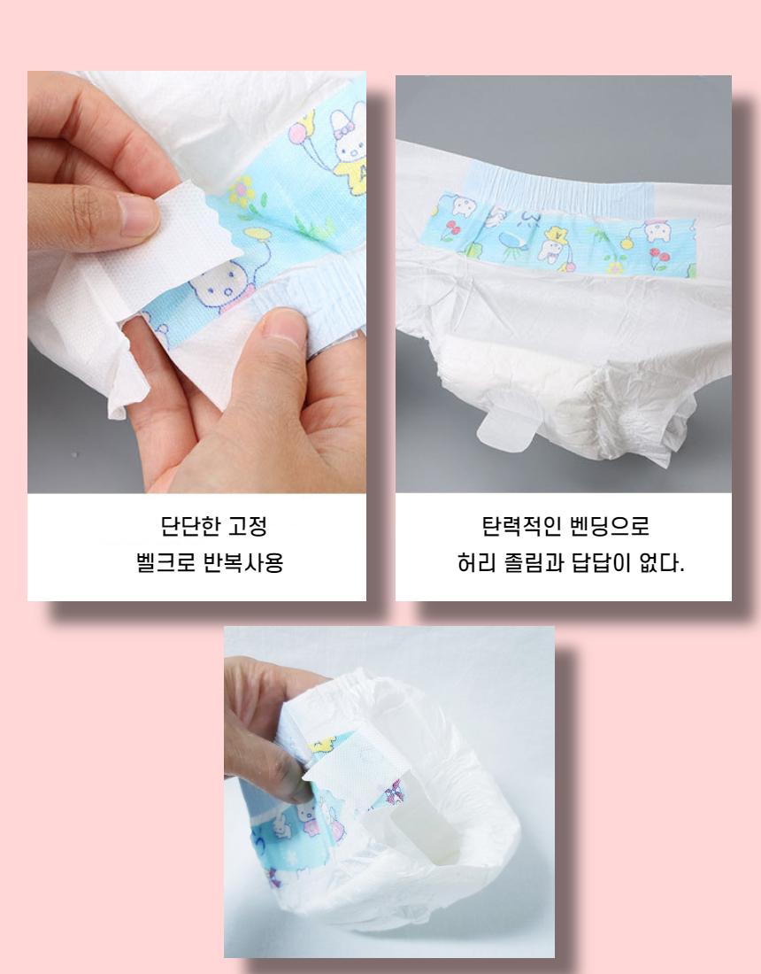 펫뽀송뽀송 강아지 기저귀여아용(소형s10매)/반려동물/용품/강아지배변용품/배변패드/강아지배변용품모음전