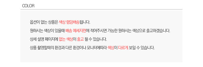 넝쿨 조화 A 넝쿨 담쟁이넝쿨 벽꾸미기 인테리어소품/넝쿨/넝쿨조화/조화넝쿨/인조넝쿨/인조담쟁이넝쿨/인