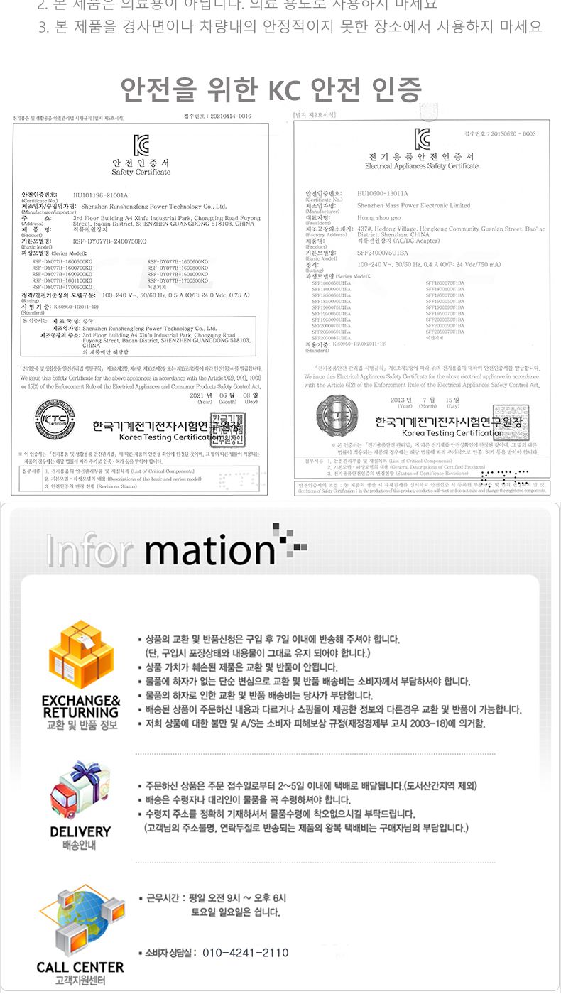 베르 불멍가습기 무선가습기 초음파가습기 가정용/탁상용가습기/무드등가습기/무선가습기/불멍가습기/휴대