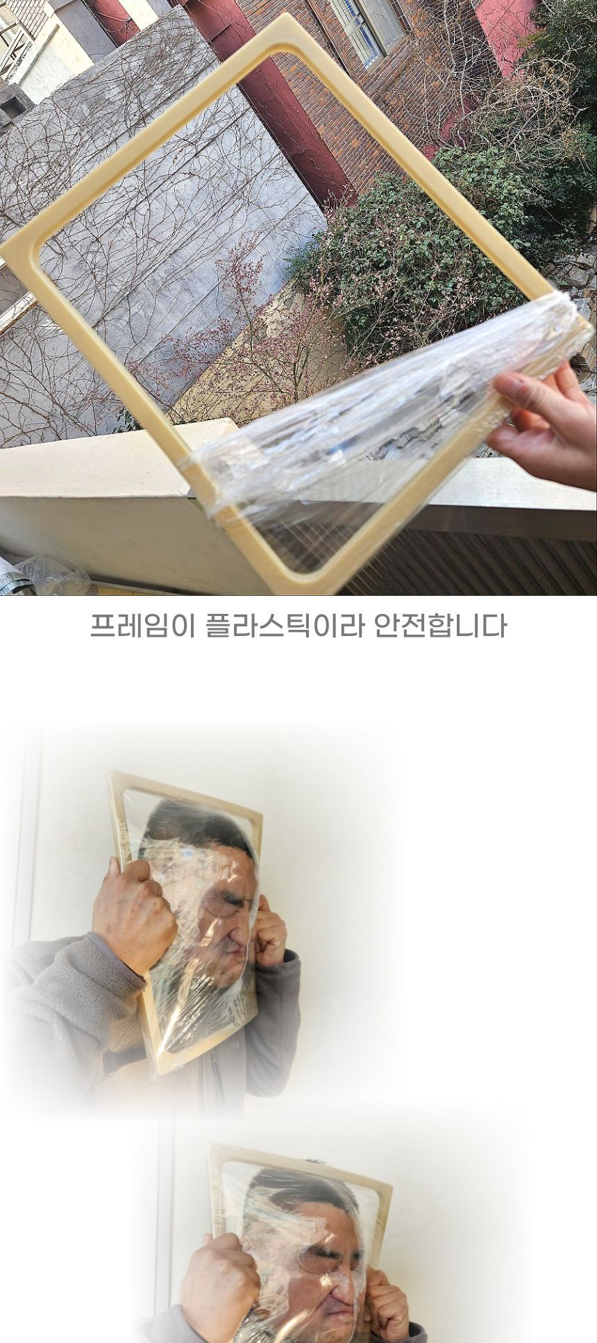 술자리 게임 엠티 벌칙 얼굴랩/게임/벌칙게임/얼굴벌칙/얼굴랩/랩게임/술자리게임/엠티게임/엠티놀이/수련