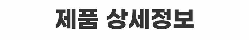 제이엘 SN멜트카드(하프달러포함) 동전마술/마술/마술놀이/마술장난감/마술세트/어린이매직/초등학생마술세