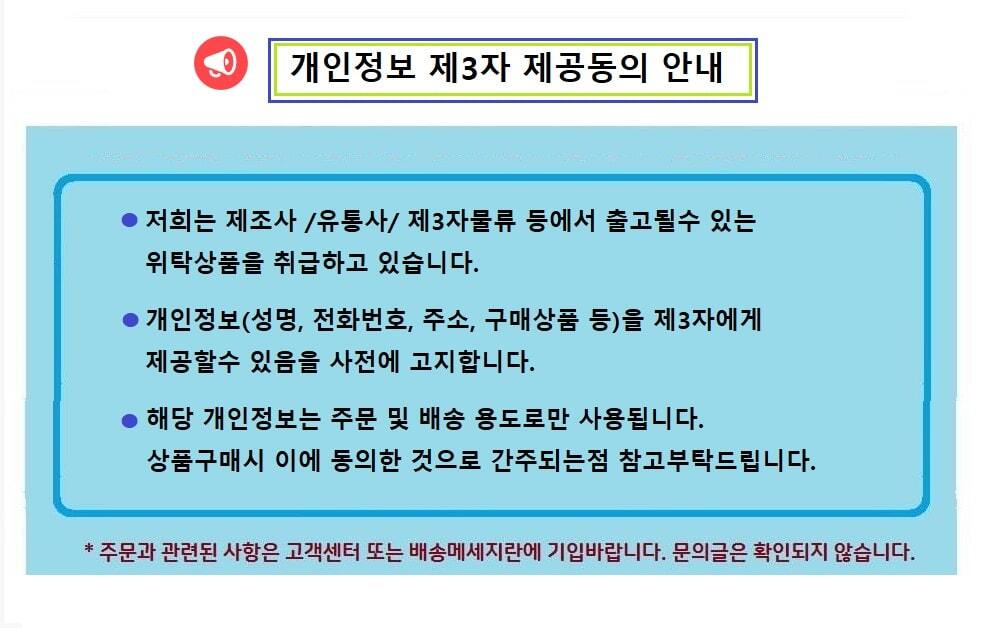 좋은 품질 국산 삼성호환필터 복합형 블루스카이9000/필터/청정기필터/공기청정기필터/정화기필터/삼성필터