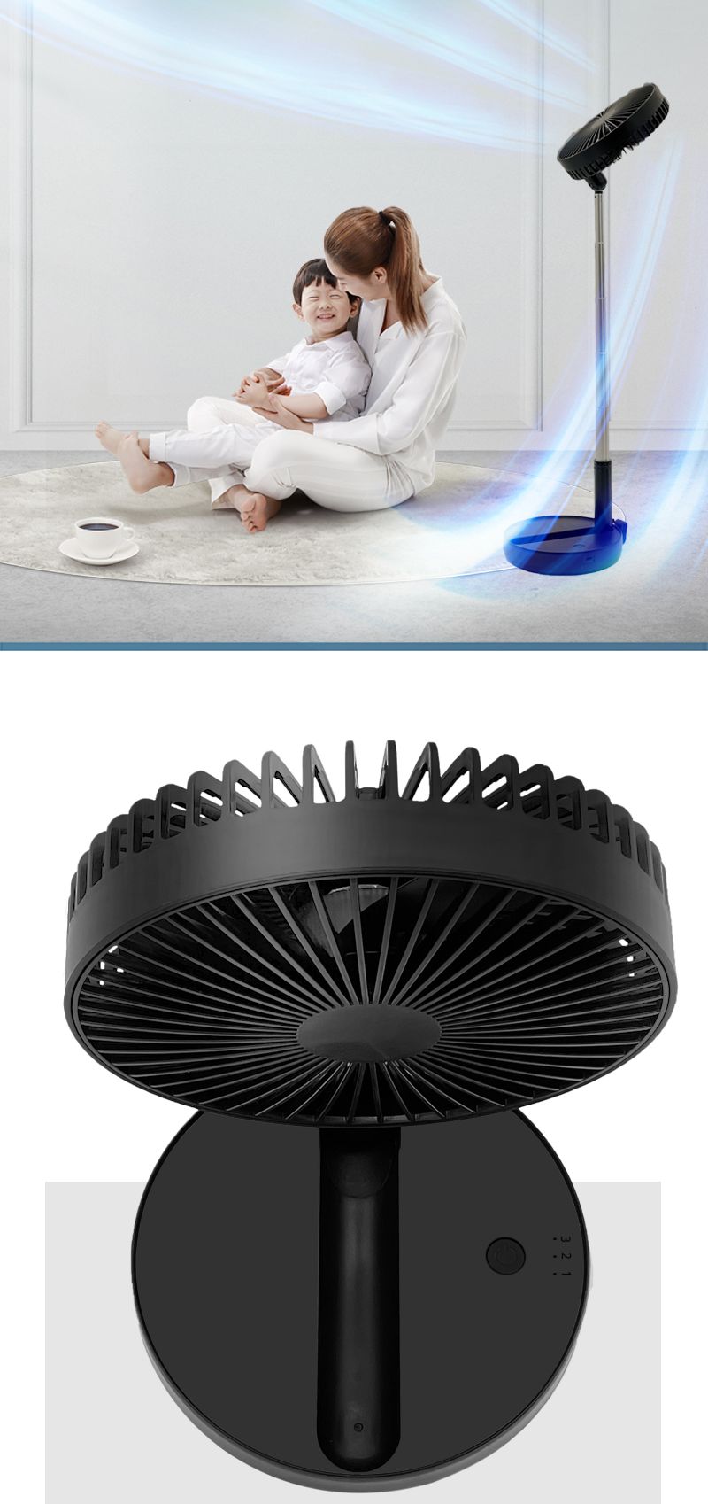 접이식 USB충전식 유무선 겸용 탁상용 안테나 선풍기/탁상용선풍기/휴대용선풍기/충전식선풍기/접이식선풍