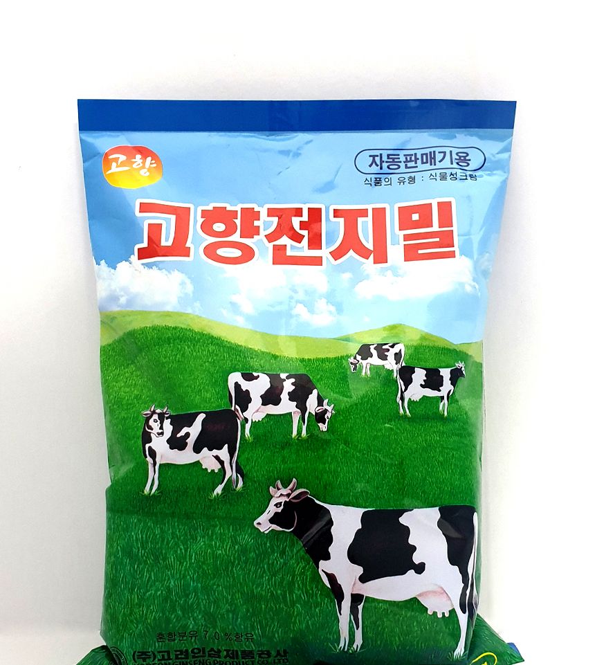 자판기우유/우유가루/분말우유/전지밀가루/고향전지밀/전지분유가루/전지밀/분말분유/전지분유/우유분말