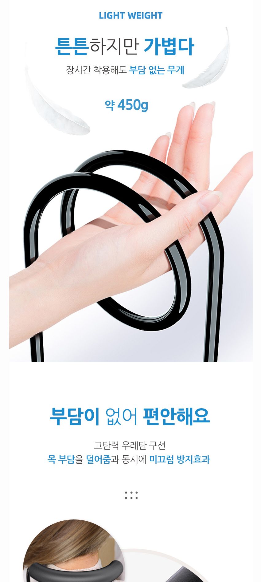 멀티거치대/스마트폰스텐드/휴대폰거치/코브라거치대/침대핸드폰거치대/스마트폰거치대/자바라거치대/침대