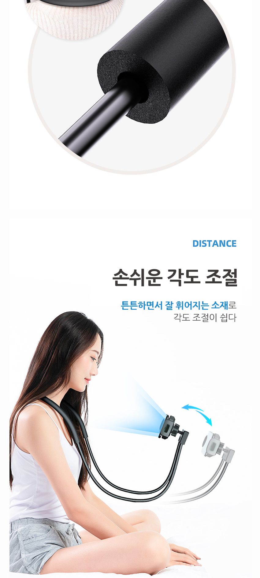멀티거치대/스마트폰스텐드/휴대폰거치/코브라거치대/침대핸드폰거치대/스마트폰거치대/자바라거치대/침대