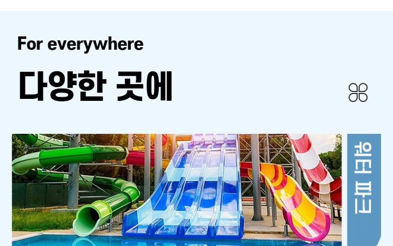 스마트폰방수팩/수중촬영/물놀이필수품/핸드폰방수파우치/폰방수팩/방수가방/휴대폰방수케이스/방수팩/핸드
