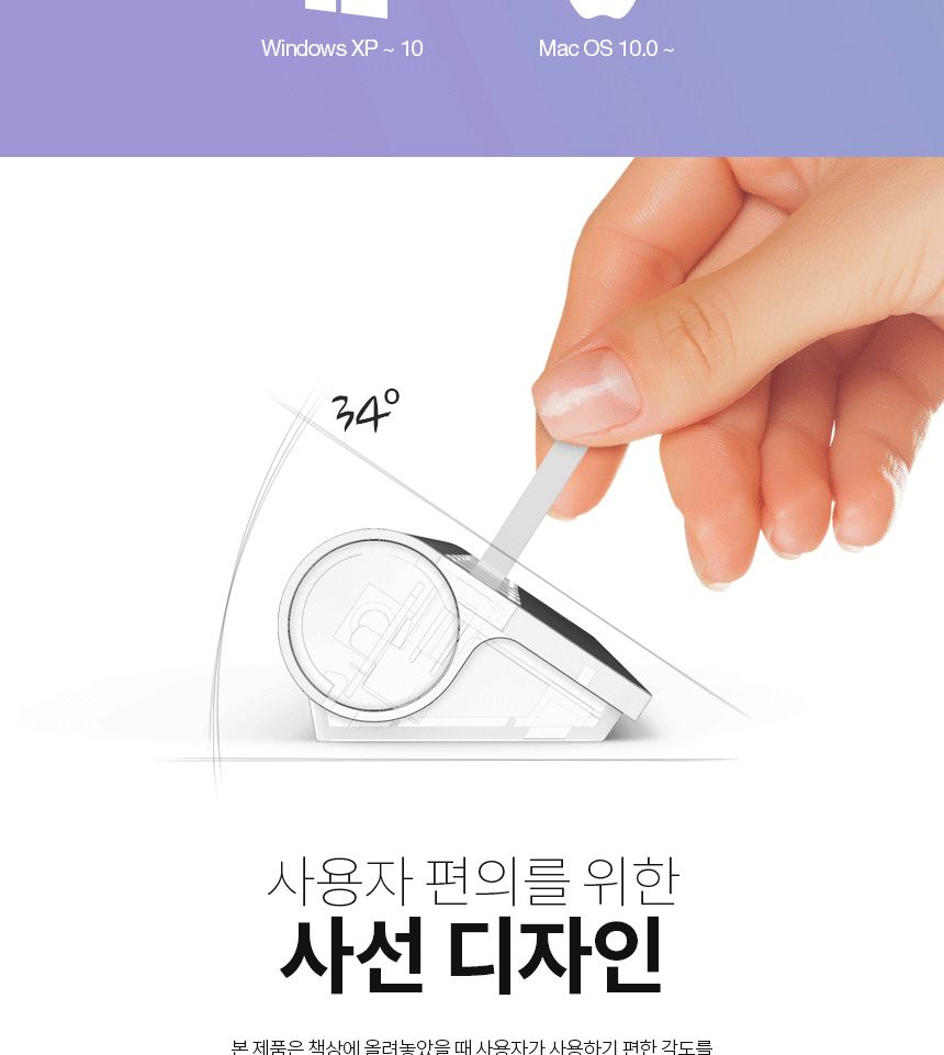 충전허브/USB포트연장/USB멀티충전기/포트확장/USB분배기/HUB/무전원/7포트확장/USBHUB/USB허브케이블/USB