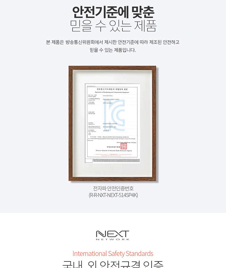 UHD HDMI 4포트 모니터 분배기 멀티 영상 빔프로젝트/HDMI스플릿터/4분배/상태LED/셋탑박스/TV/HDMI분배기/