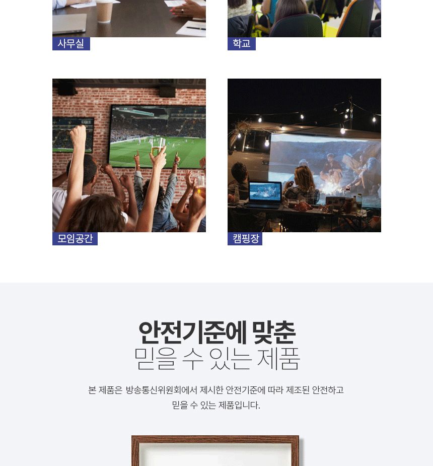 HDMI 2포트 모니터 영상 분배기 4K UHD 고해상도/HDMI분배기/모니터분배기/영상분배기/컴퓨터분배기/스플릿