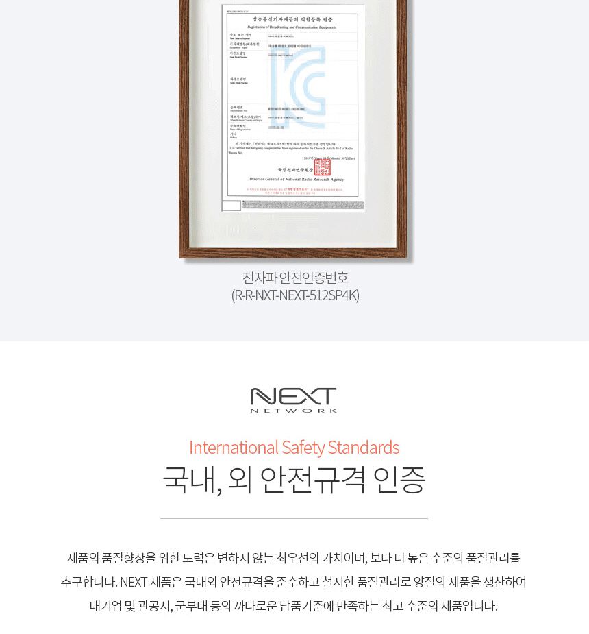 HDMI 2포트 모니터 영상 분배기 4K UHD 고해상도/HDMI분배기/모니터분배기/영상분배기/컴퓨터분배기/스플릿