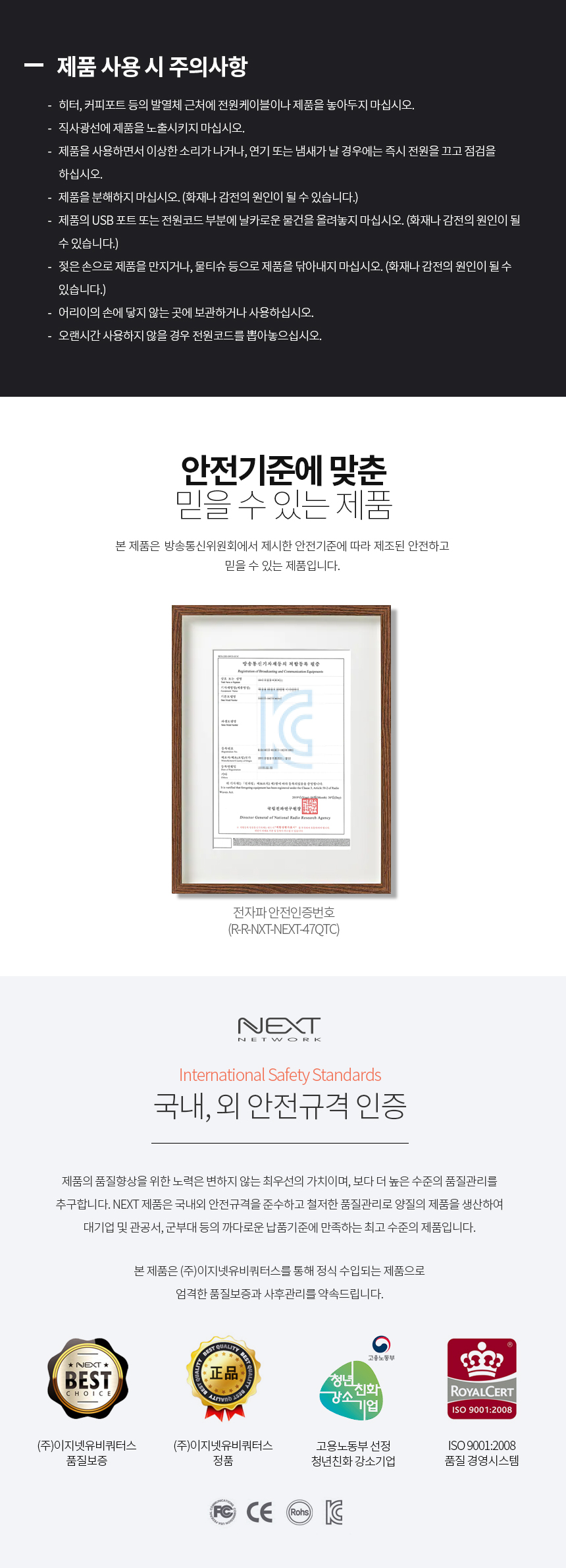 C타입/동시충전/음식점/사무실/파워딜리버리/60W/QC30/노트북충전/퀵차지/거치대/멀티충전기/모임/퀄컴30/