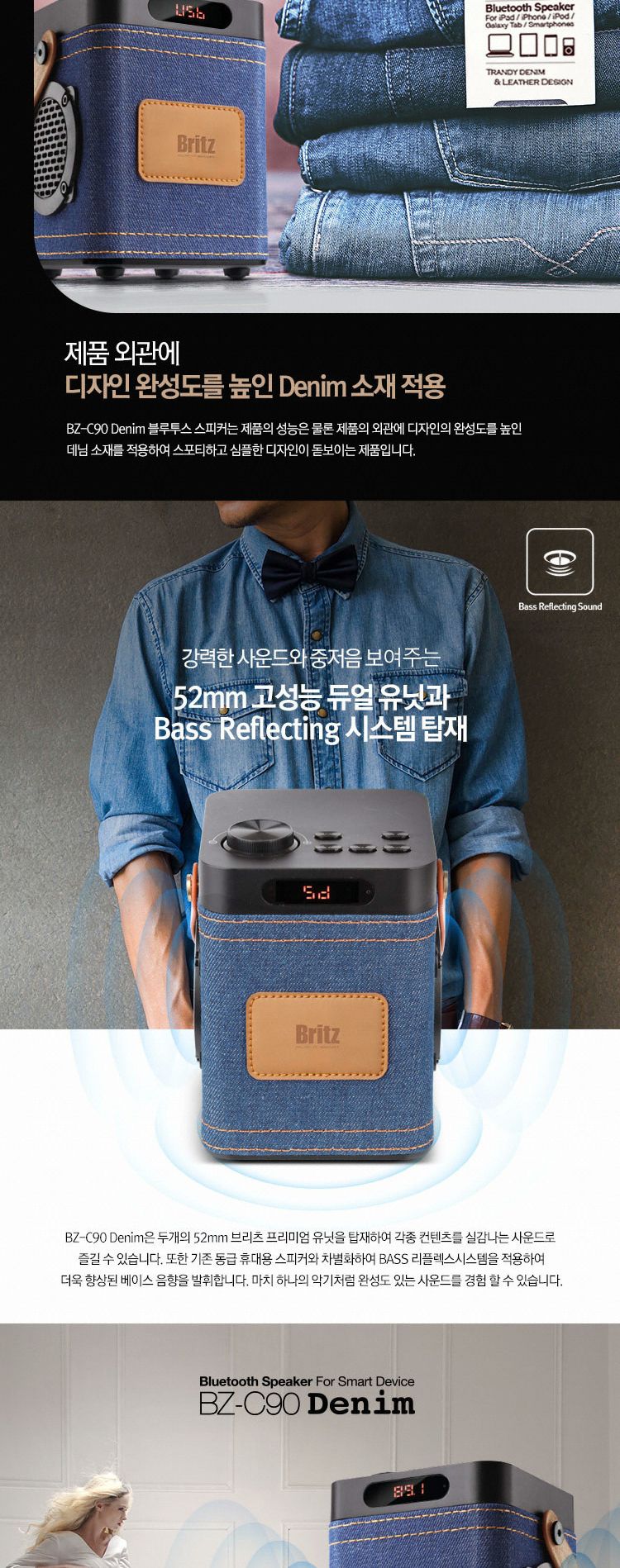 캠핑장비/아웃도어스피커/스피커/컴퓨터스피커/캠핑용스피커/무선스피커/감성캠핑/휴대용스피커/블루투스스