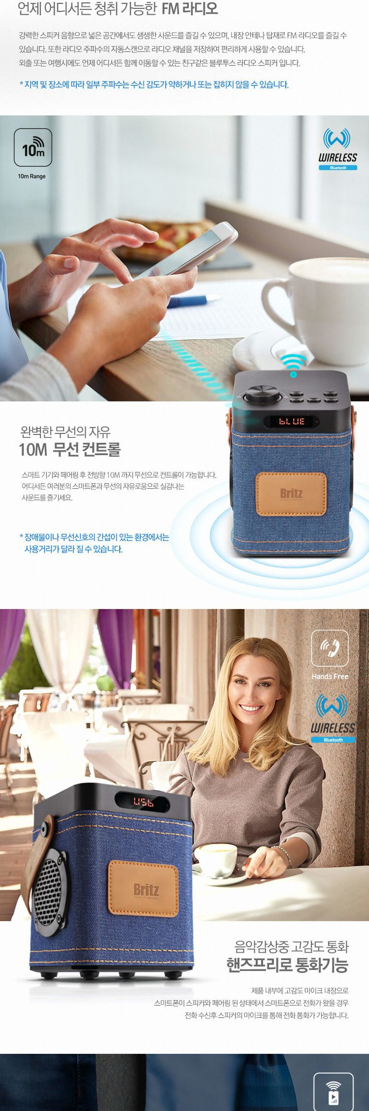 캠핑장비/아웃도어스피커/스피커/컴퓨터스피커/캠핑용스피커/무선스피커/감성캠핑/휴대용스피커/블루투스스