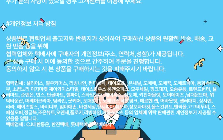 라리 레몬21 1000ml X6 대용량 업소용 레몬주스/레몬즙/라임주스/레몬/레몬라임주스/레모네이드/액상주스/