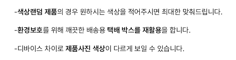 고속충전/충전기케이블/C타입케이블/C타입고속케이블/C타입고속충전케이블/C타입/핸드폰충전케이블/고속충