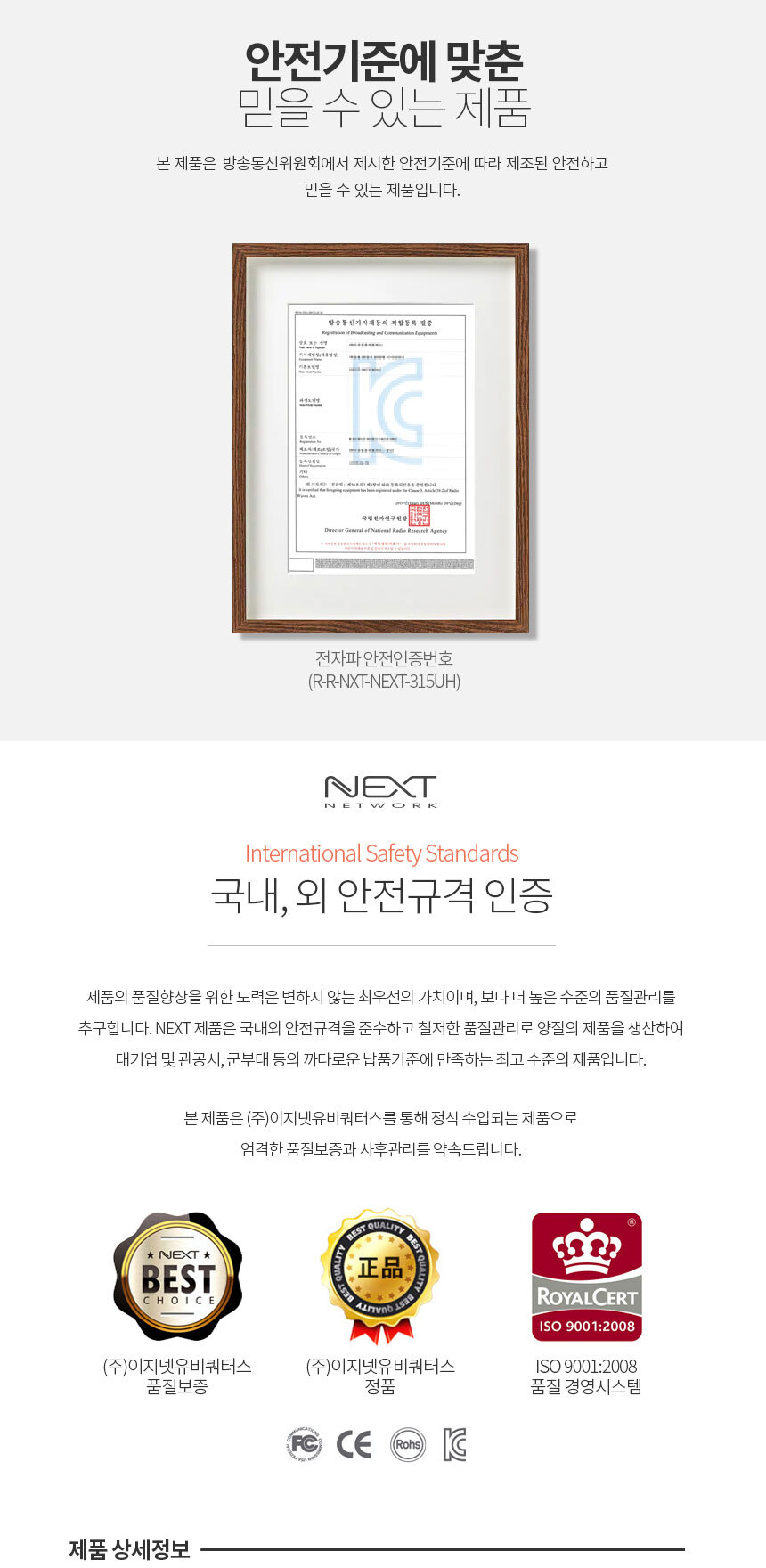 USB3.0 허브 4포트 유전원 스탠드형 데스크탑 노트북/USB허브/알루미늄/마우스연결/키보드연결/OTG/USB젠더
