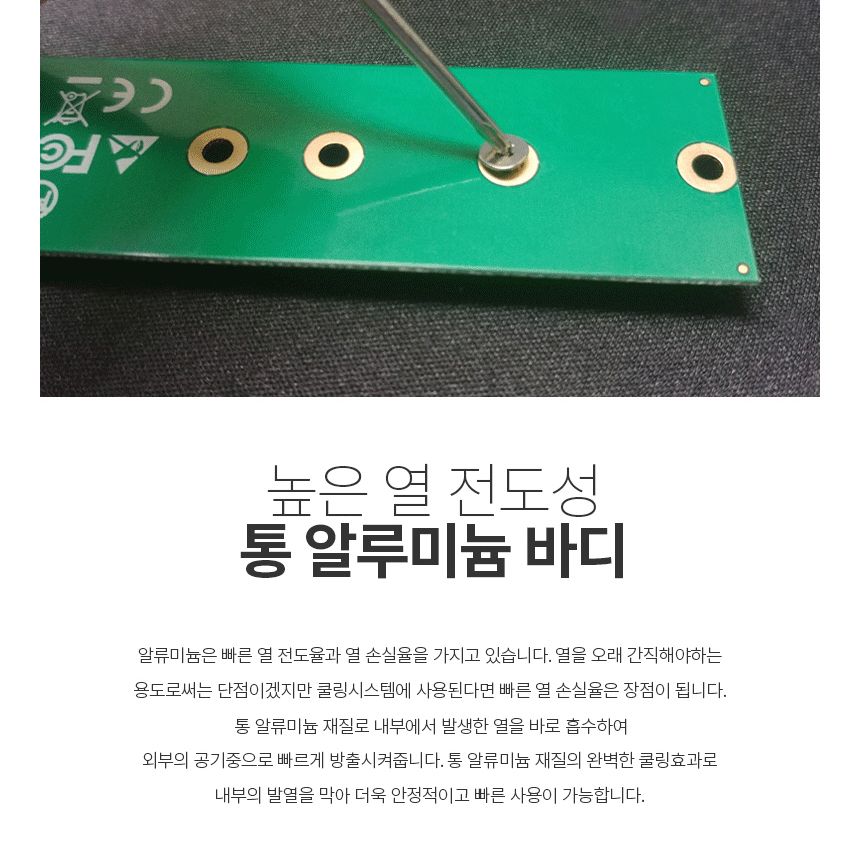 USB케이블/외장스토리지/파일전송/쿨링효과/NGFF케이스/SSD케이스/C타입/노트북연결/USB메모리/외장하드케