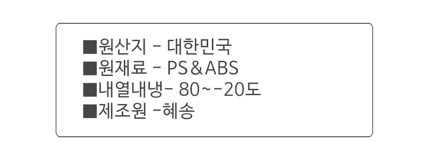 니켈 발 뒤꿈치 바닥 굳은살 각질 제거 제거기 발꿈치/풋케어/발각질제거/발각질제거기/뒤꿈치각질제거/발