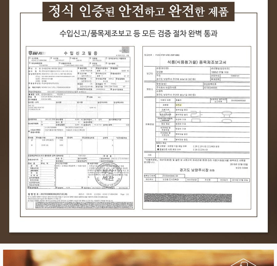 100일동안 노니차 삼각티백 100개입 대용량/노니티백/노니티벡/노니차티백/노니차/티벡차/삼각티백차/삼각