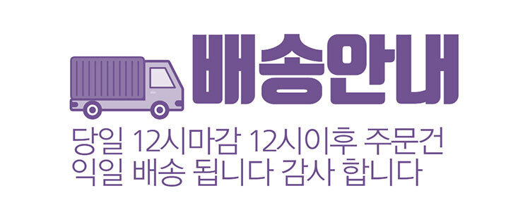 네일케어 문제성 발톱 셀프 관리 U자형 커브스틱 10p/내성발톱/발톱케어/문제성발톱/발톱큐렛/발톱캡/발톱