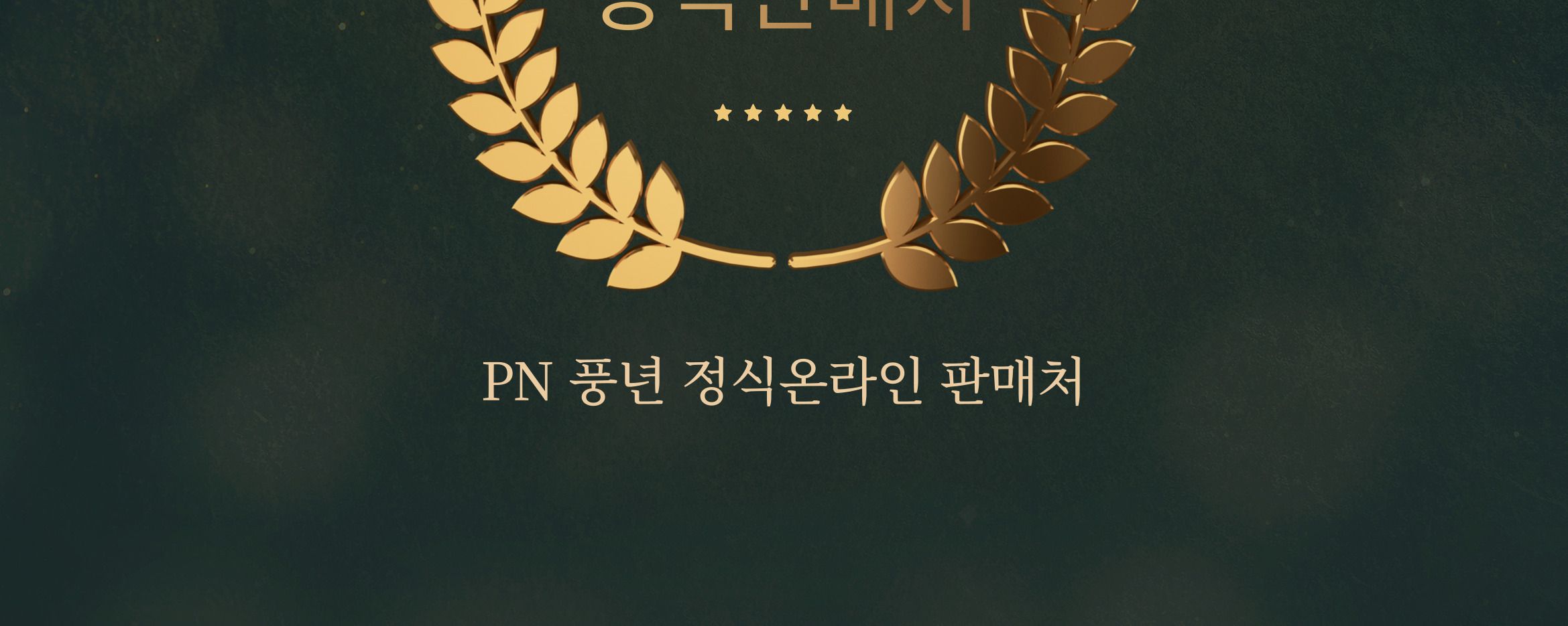 대용량 업소용 전기 밥솥 25인분 대형 보온 밥통/업소용밥솥/대용량업소용밥솥/솥밥/업소용전기밥솥/대용량