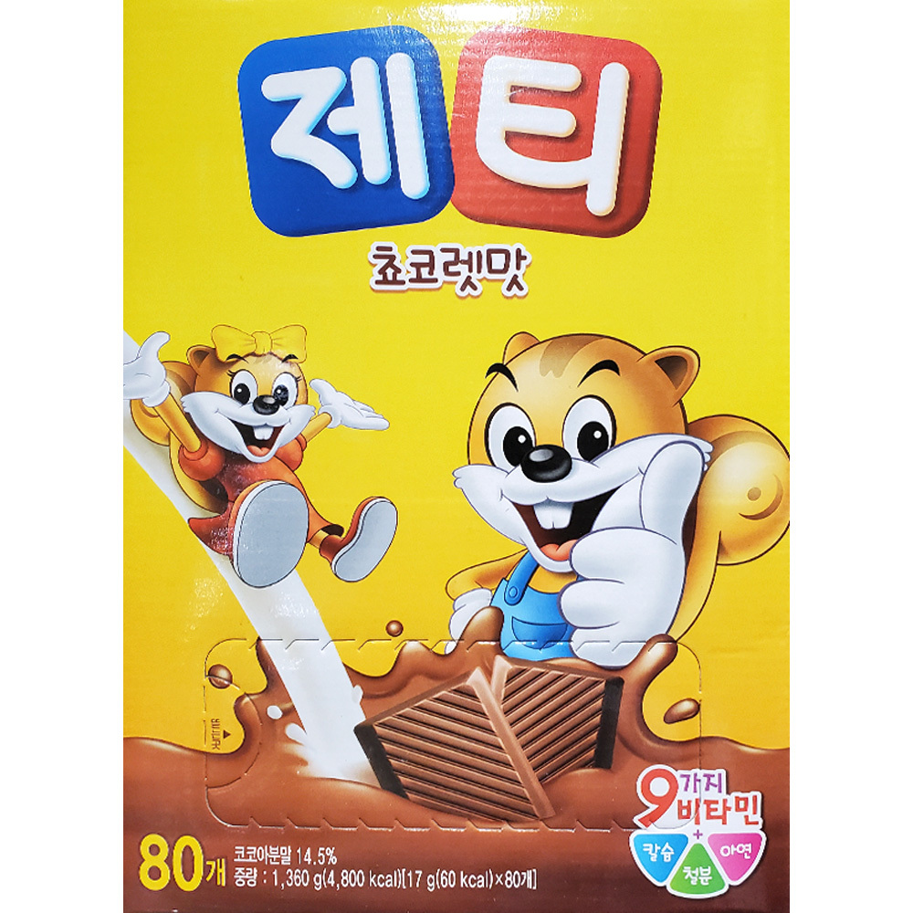 우유에 타먹는 제티 9가지비타민 쵸코렛맛 17g 80스틱/코코아/초콜릿/코코아가루/제티스틱/스틱제티/초코렛