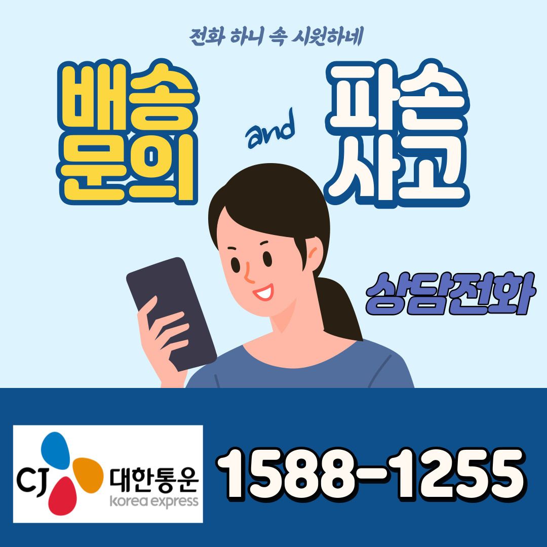 레진용액/레진아트용액/레진착색제/셀프젤네일아트/레진아트재료/레진공예