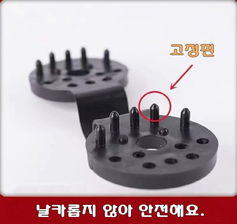 그물 망 차광막 메쉬 천 고정 클립 집게 20개/차양/차광/그늘막/차광막고정/그늘막고정/그늘막클립/차양막