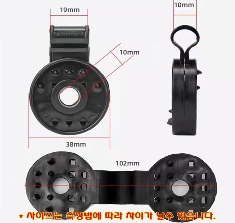 그물 망 차광막 메쉬 천 고정 클립 집게 20개/차양/차광/그늘막/차광막고정/그늘막고정/그늘막클립/차양막