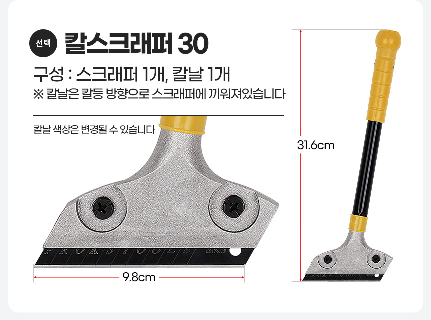 G마켓