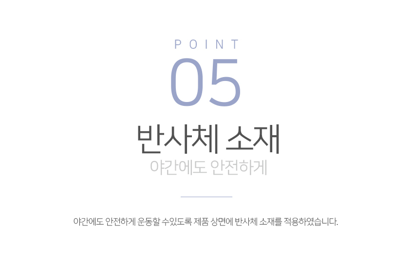 웨이스트백/스포츠러닝밸트/런닝용품/러닝벨트/암밴드/암밸트/팔밴드/폰팔밸트/핸드폰팔밴드/폰암밴드/암밴