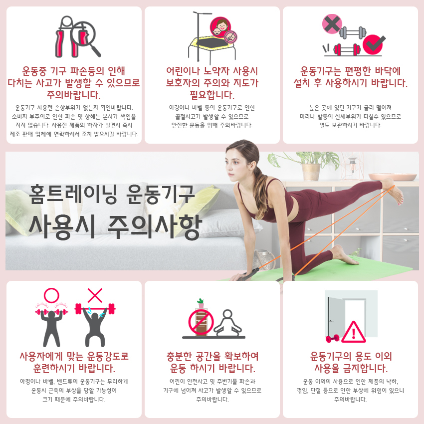 웨이스트백/스포츠러닝밸트/런닝용품/러닝벨트/암밴드/암밸트/팔밴드/폰팔밸트/핸드폰팔밴드/폰암밴드/암밴