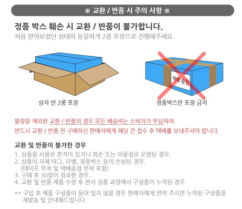 웨이스트백/스포츠러닝밸트/런닝용품/러닝벨트/암밴드/암밸트/팔밴드/폰팔밸트/핸드폰팔밴드/폰암밴드/암밴