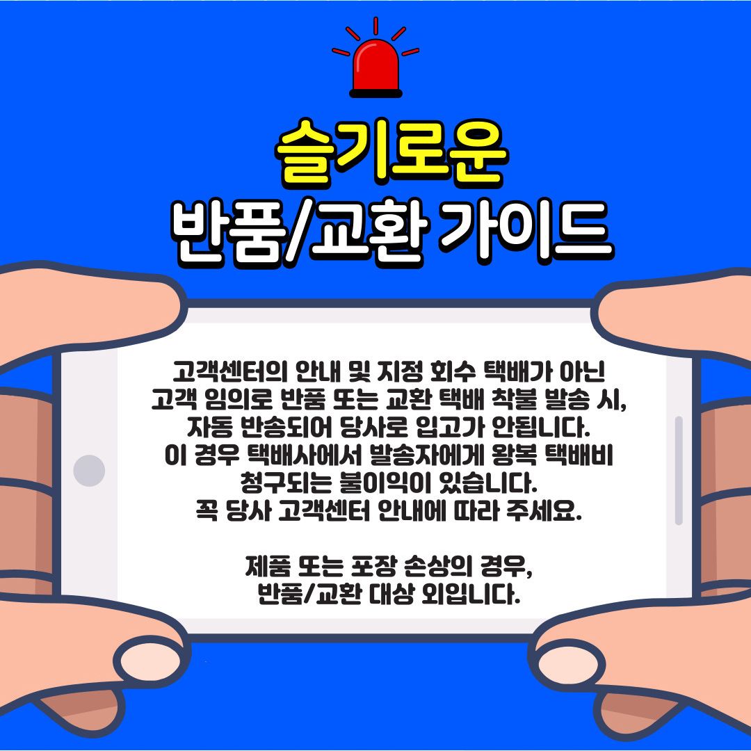 미니피규어/포켓몬장난감/완구포켓몬스터/수집포켓몬/포켓몬피규어/개굴닌자피규어