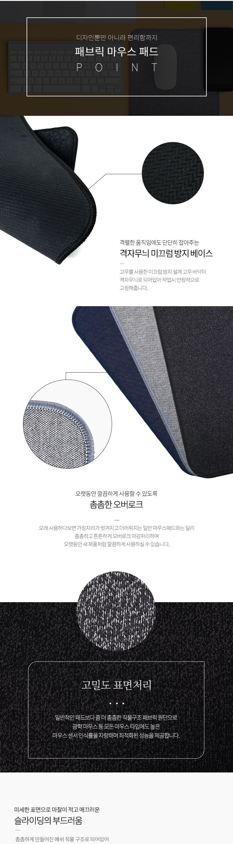 컴스 300x700 키보드매트/키보드/키패드/마우스/유선키보드/컴퓨터/휴대용키패드/휴대용키보드/마우스패드/