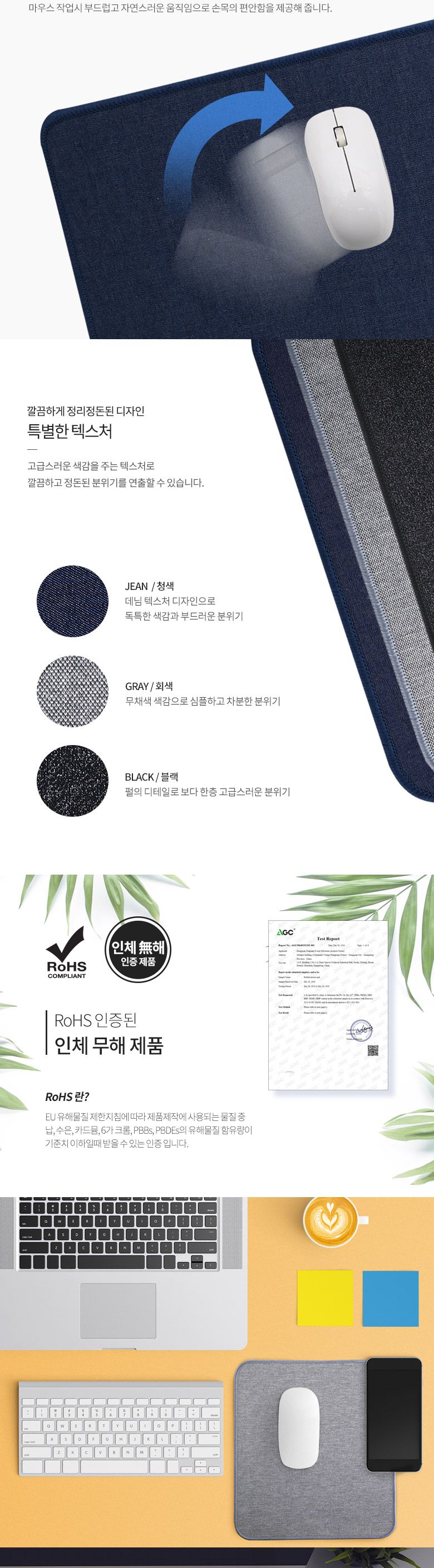 컴스 300x700 키보드매트/키보드/키패드/마우스/유선키보드/컴퓨터/휴대용키패드/휴대용키보드/마우스패드/