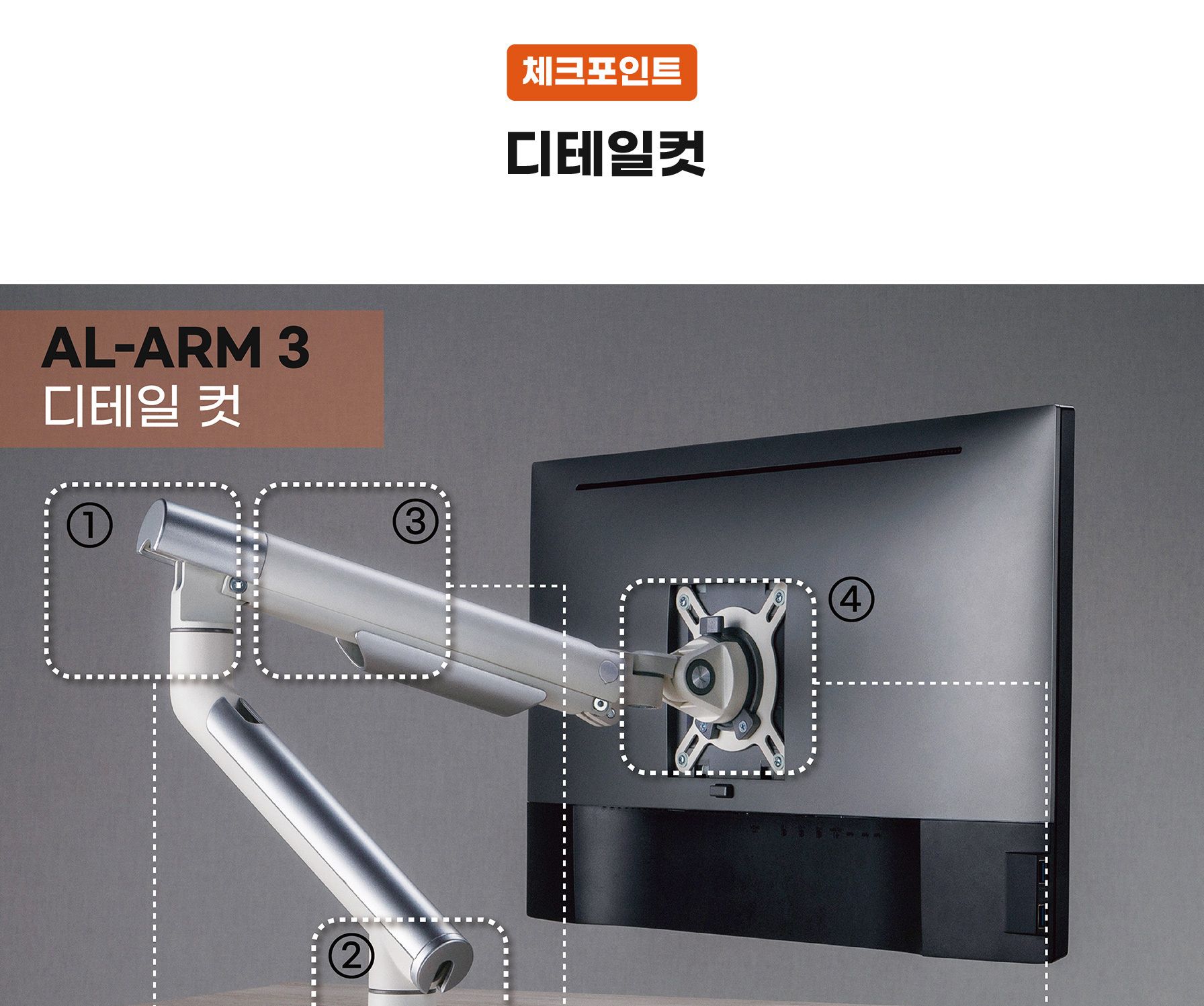 모니터클립스탠드/노트북암/싱글모니터암/모니터마운트/모니터마운트/모니터암/싱글모니터거치대/모니터스