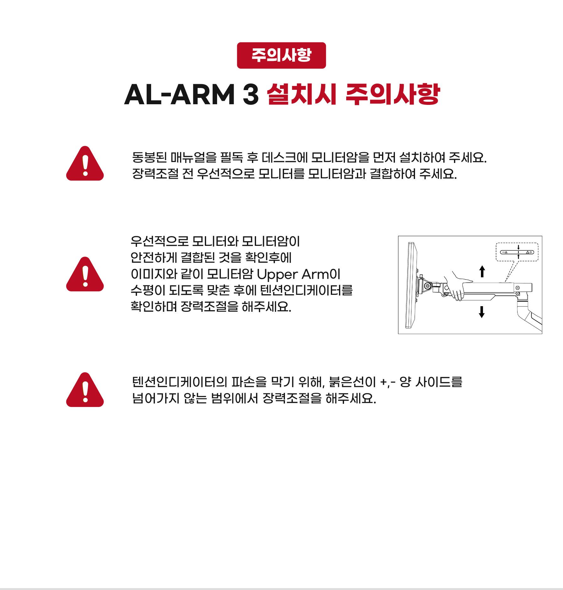 모니터클립스탠드/노트북암/싱글모니터암/모니터마운트/모니터마운트/모니터암/싱글모니터거치대/모니터스