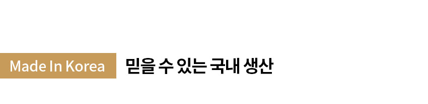 리리펫 고양이간식 열빙어트릿 60g 3개/트릿/동결건조/애견간식/고양이간식/반려견간식/강아지간식/개껌/영