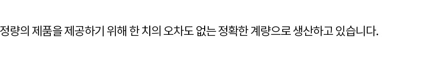 리리펫 고양이간식 열빙어트릿 60g 3개/트릿/동결건조/애견간식/고양이간식/반려견간식/강아지간식/개껌/영