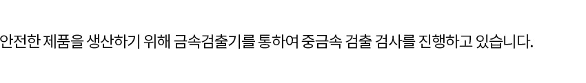 리리펫 고양이간식 열빙어트릿 60g 3개/트릿/동결건조/애견간식/고양이간식/반려견간식/강아지간식/개껌/영