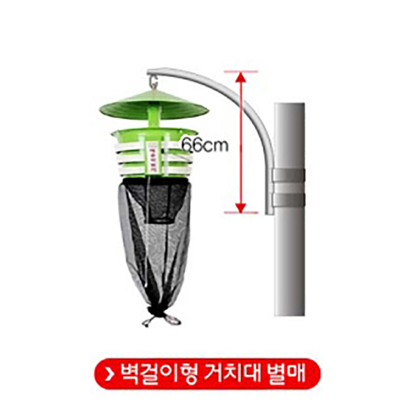 한빛 포집 포충기 벽걸이 거치대/포충/포충기/벌레잡이/날파리잡이/전기포집기/야외포충기/야외포집기/캠핑