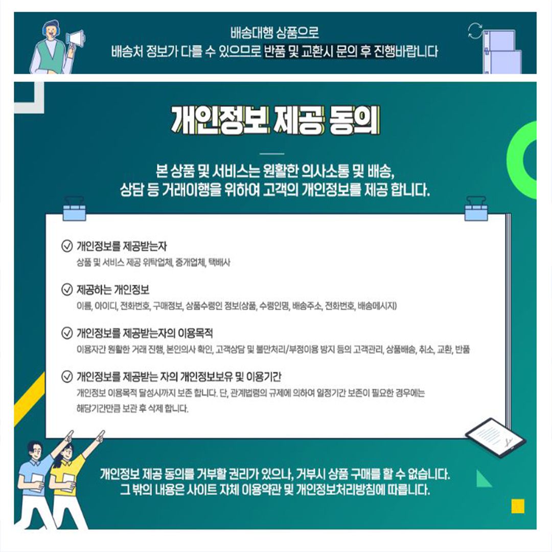 포켓몬스터피규어/애니피규어/디자인피규어/피규어/캐릭터피규어/인테리어소품/애니메이션피규어/피규어캐