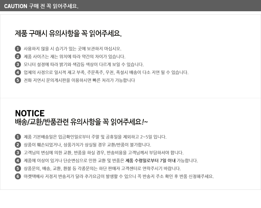 애견 간식볼 사료 먹이기 스낵 강아지 장난감 훈련/노즈워크/노즈워크볼/강아지식기/애견스낵볼/사료먹이기