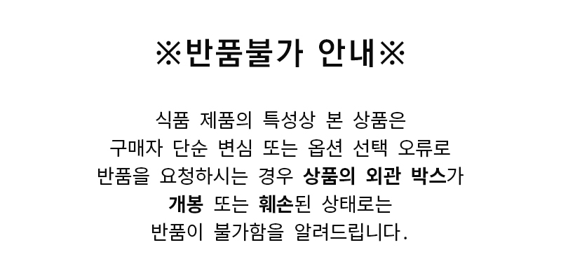 디카페인커피/아메리카노/에스프레소커피캡슐/캡슐커피/커피원두캡슐/아메리카노커피/캡슐원두/맛있는캡슐