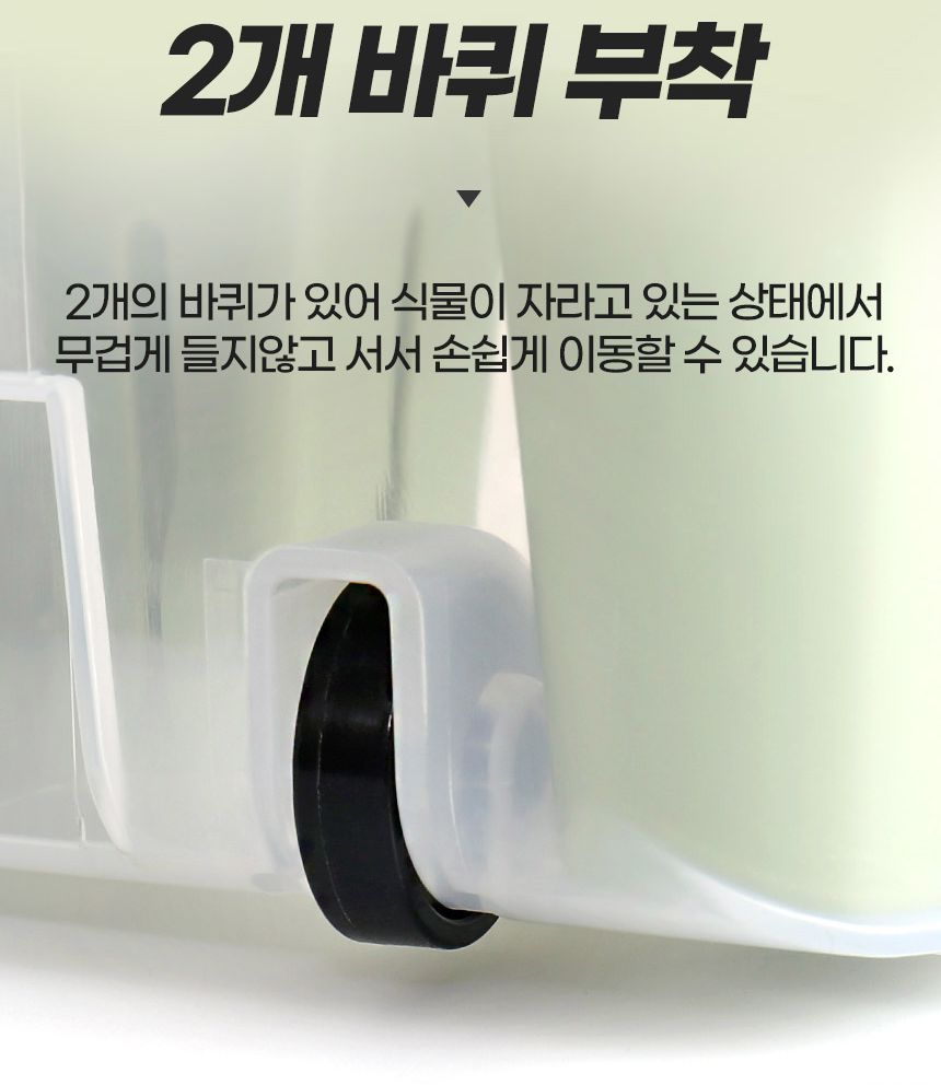 (벨라홈) 자동 급수식 텃밭 화분+배양토+상추씨/집에서상추키우기/베란다상추키우기/텃밭세트/베란다텃밭/