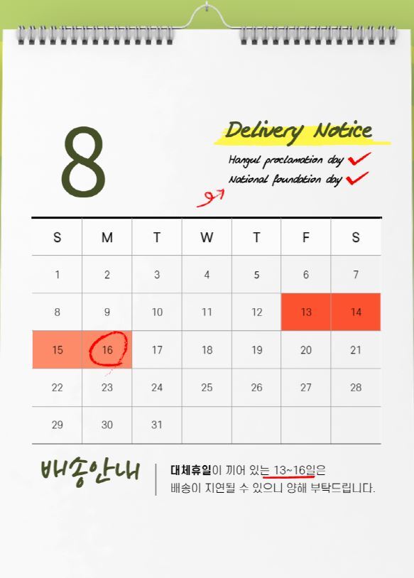반려견 강아지 인식표 목걸이 각인 이름 써지컬스틸/목걸이/강아지목걸이/이름목걸이/애견목걸이/각인목걸