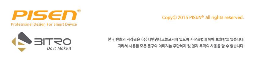 데이터케이블C타입/휴대폰충전케이블C/데이터충전케이블/C타입고속충전/USB충전케이블/C타입고속케이블/충